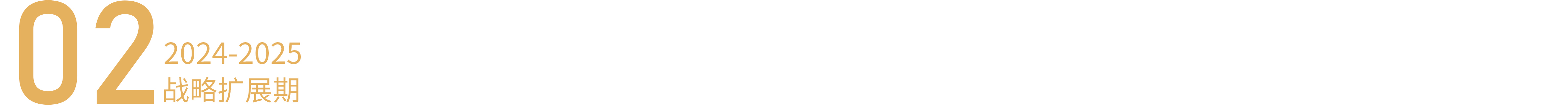 佰福国际(中国游)官方网站