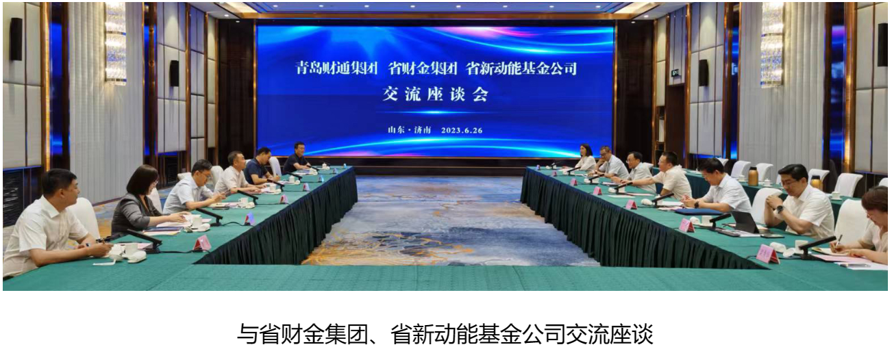 佰福国际(中国游)官方网站