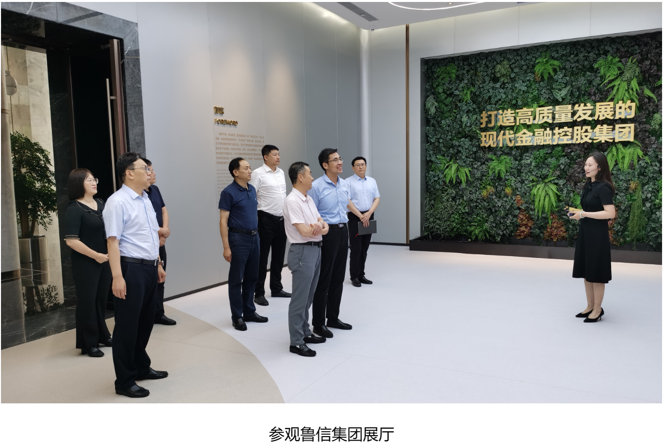 佰福国际(中国游)官方网站