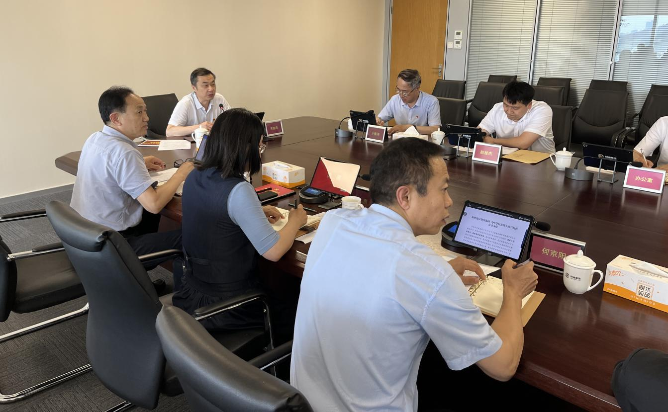 佰福国际(中国游)官方网站