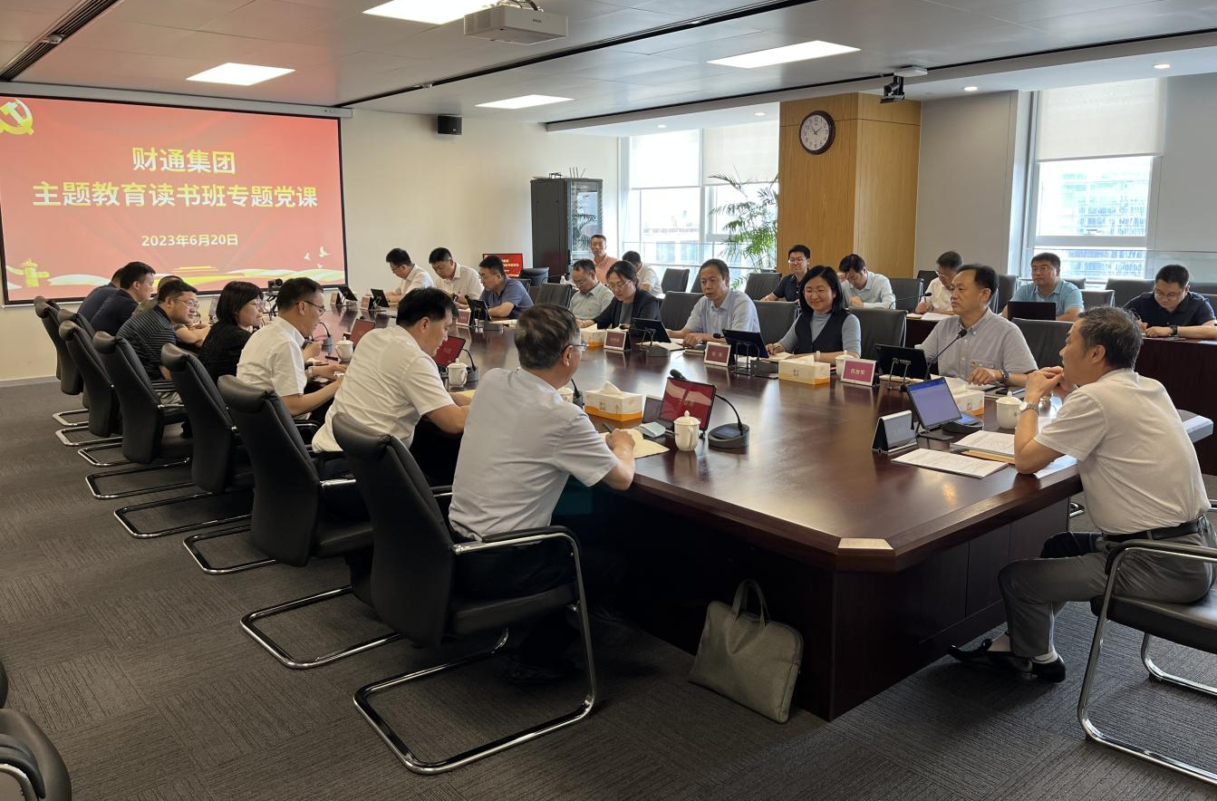 佰福国际(中国游)官方网站