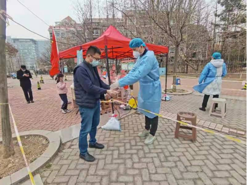 佰福国际(中国游)官方网站