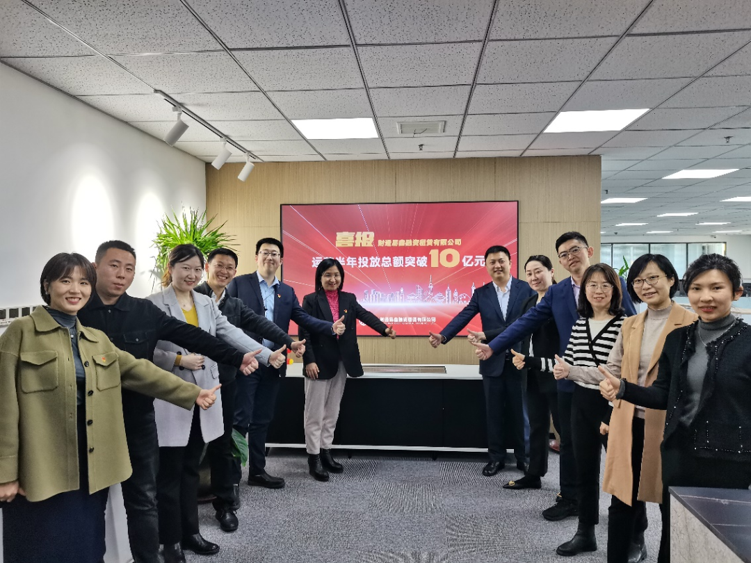 佰福国际(中国游)官方网站