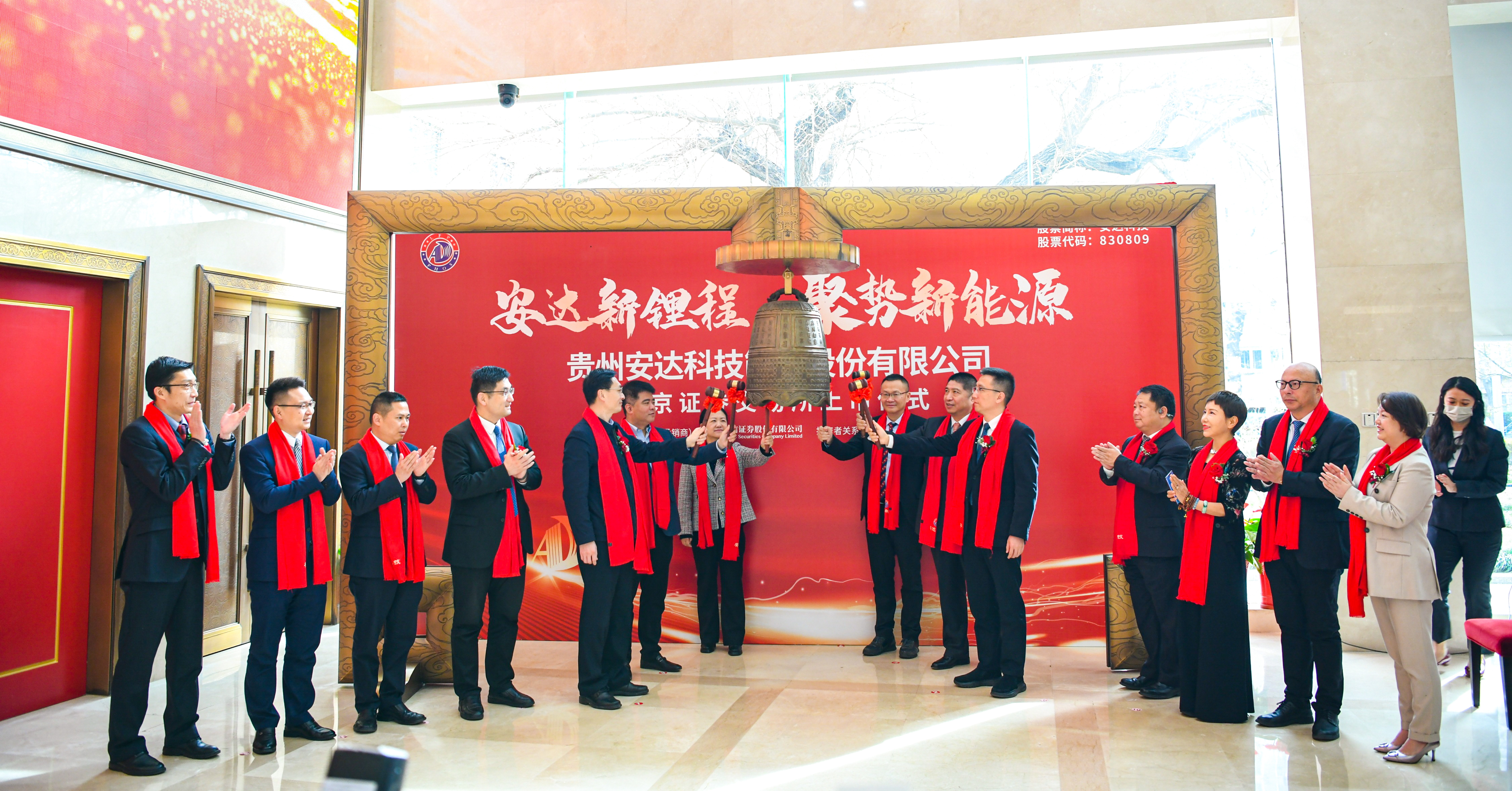 佰福国际(中国游)官方网站