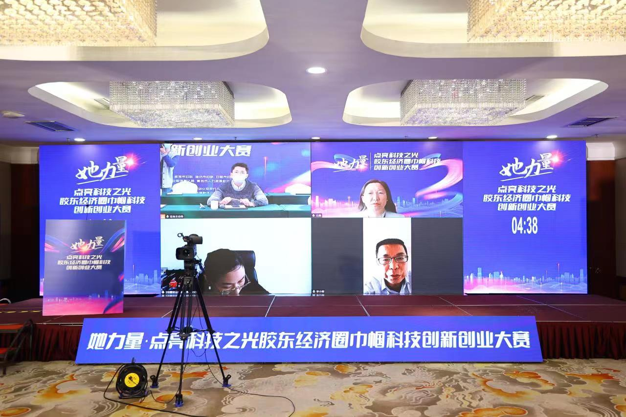 佰福国际(中国游)官方网站