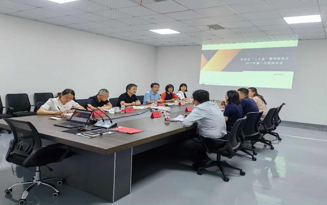 佰福国际(中国游)官方网站