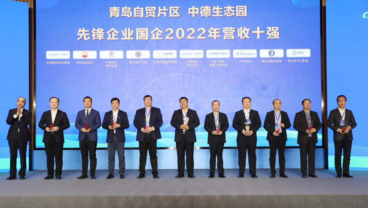 佰福国际(中国游)官方网站