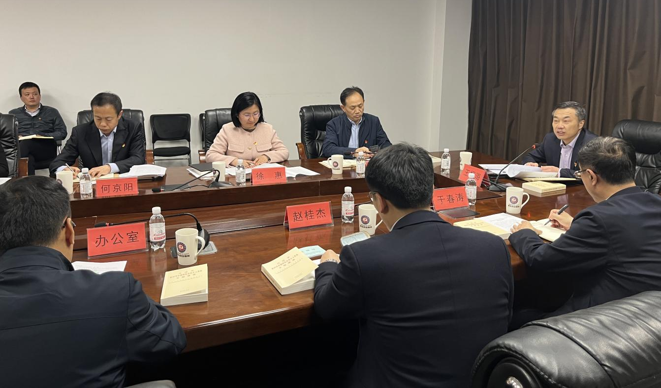 佰福国际(中国游)官方网站