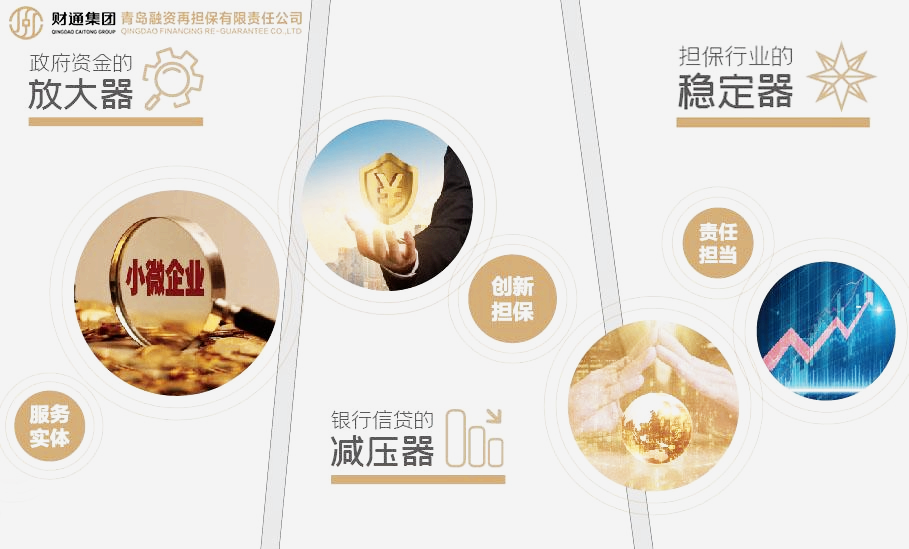 佰福国际(中国游)官方网站