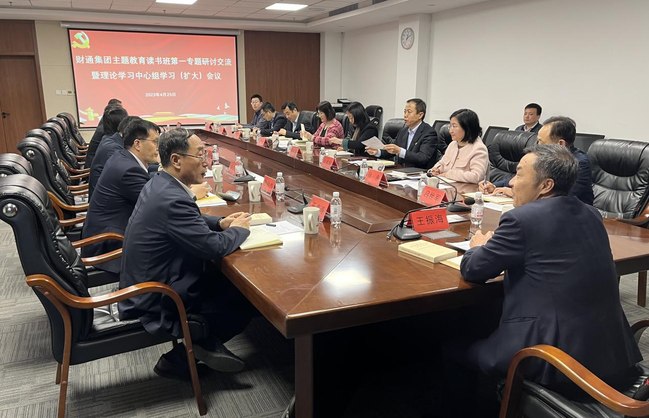 佰福国际(中国游)官方网站