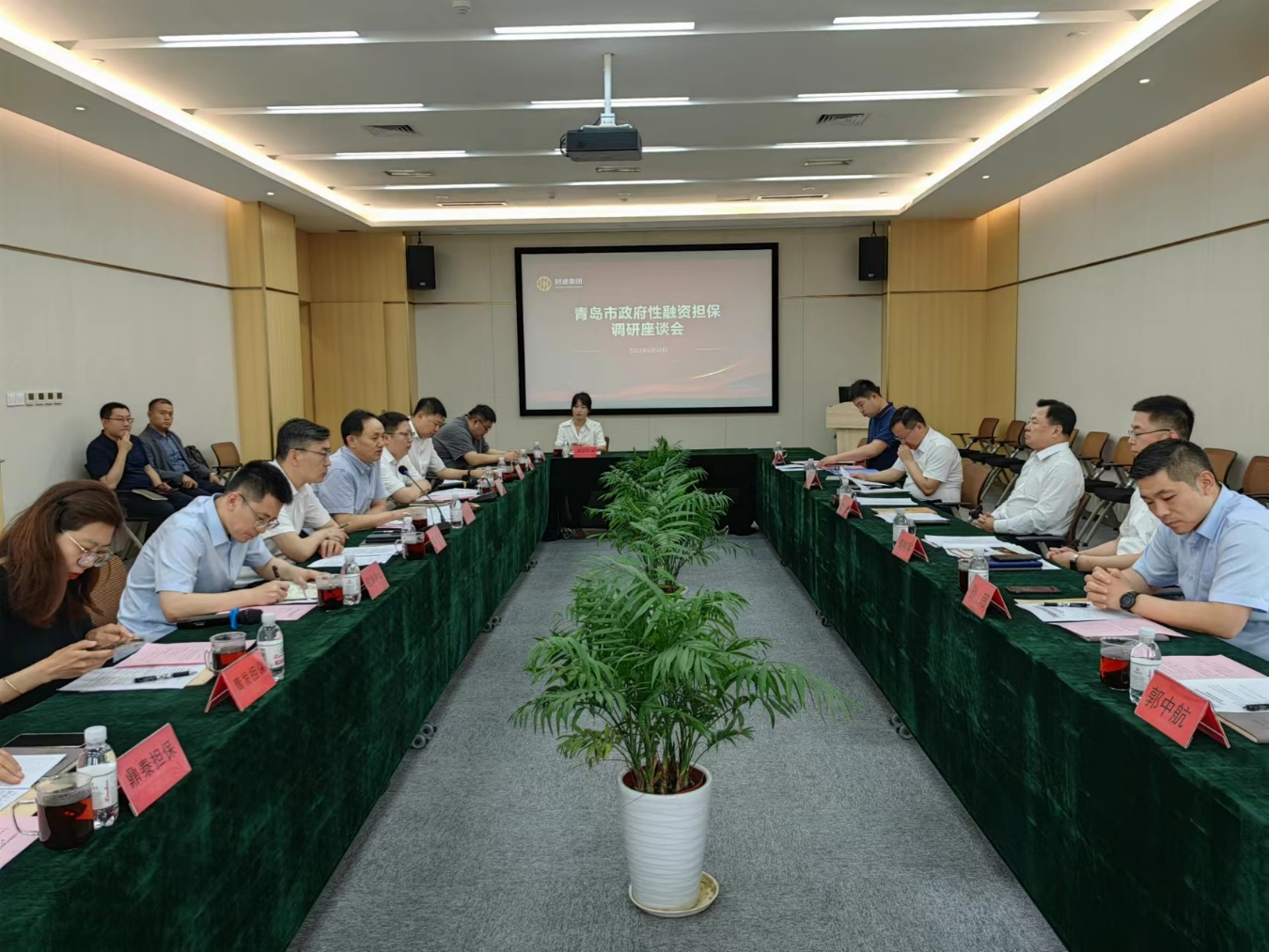 佰福国际(中国游)官方网站