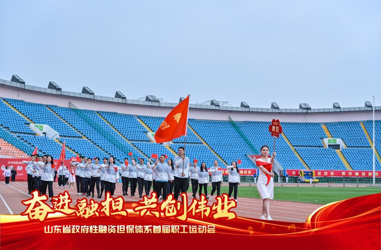 佰福国际(中国游)官方网站