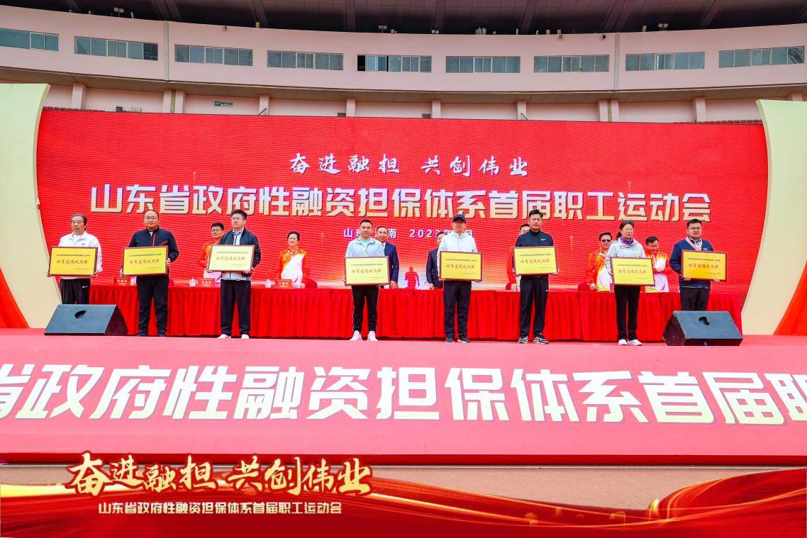 佰福国际(中国游)官方网站