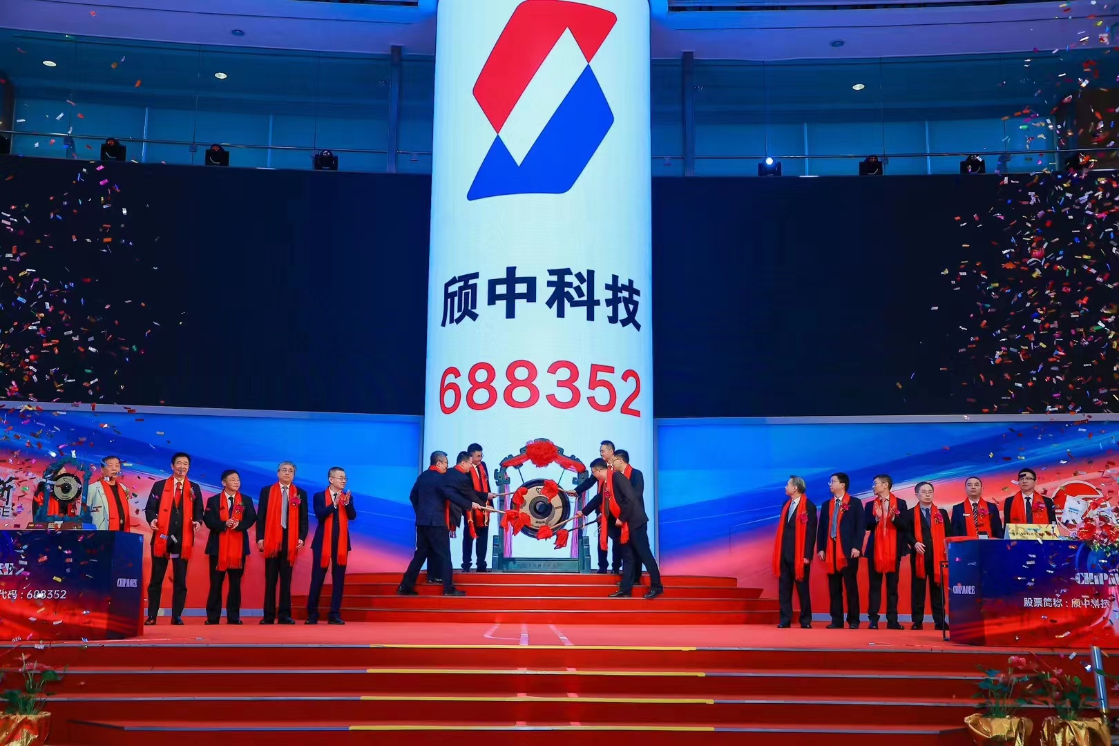 佰福国际(中国游)官方网站