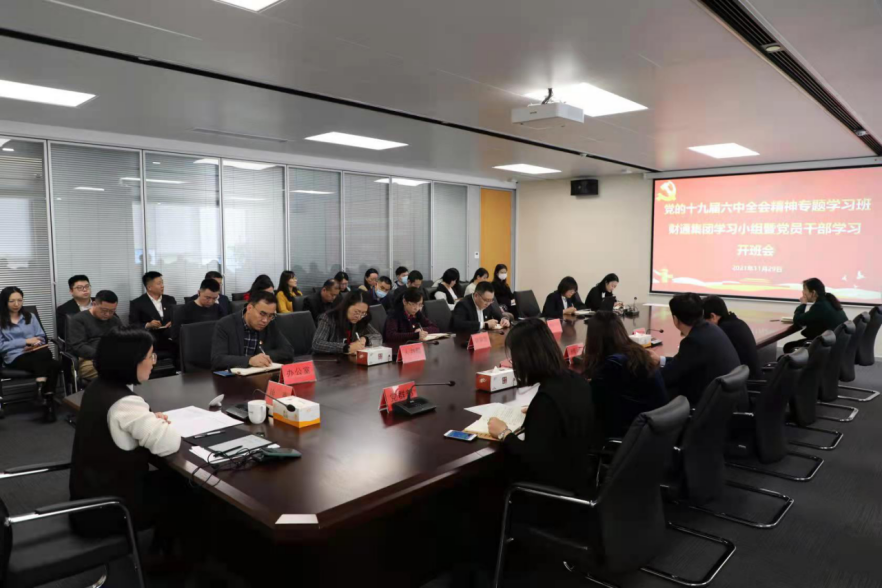 佰福国际(中国游)官方网站