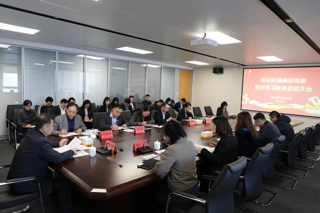 佰福国际(中国游)官方网站