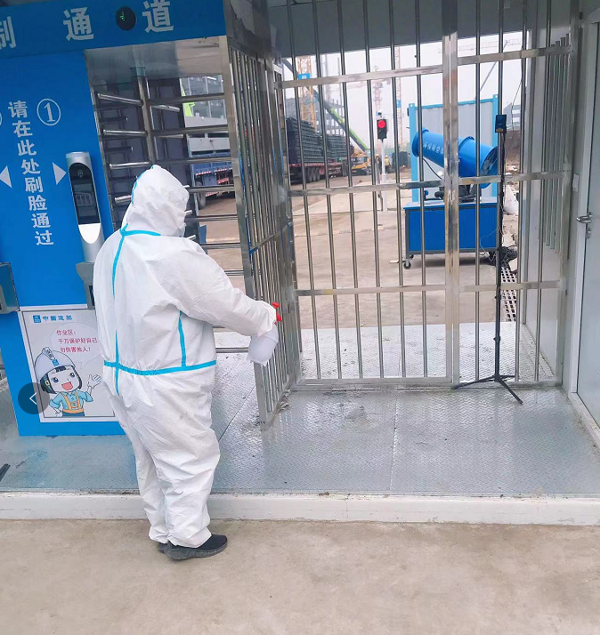 佰福国际(中国游)官方网站