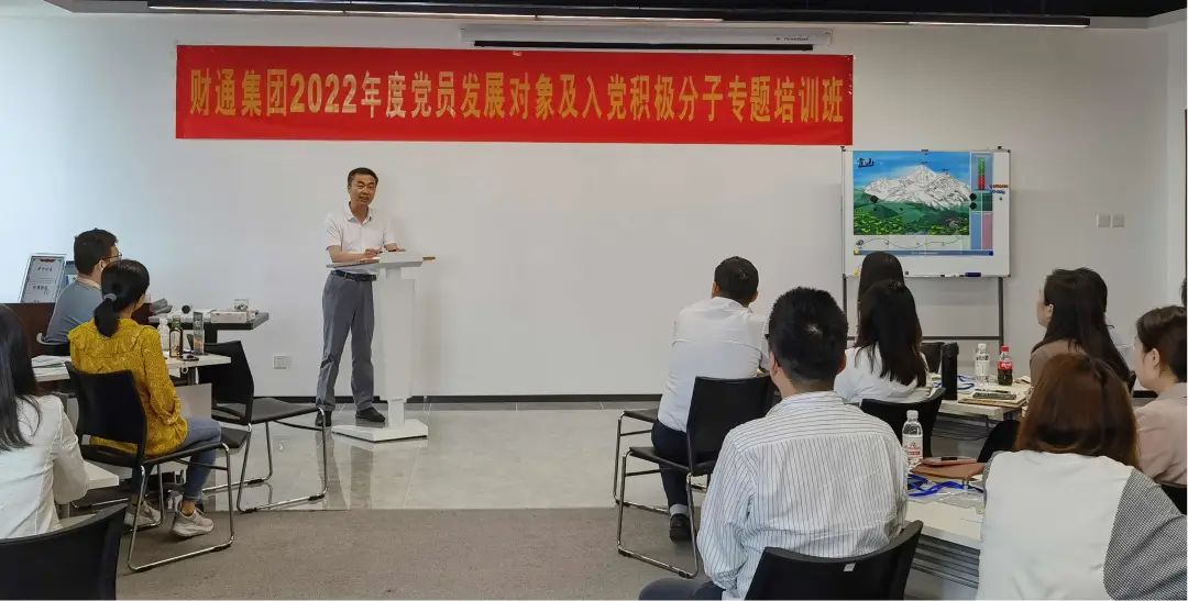 佰福国际(中国游)官方网站