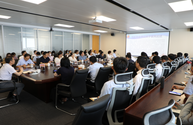 佰福国际(中国游)官方网站