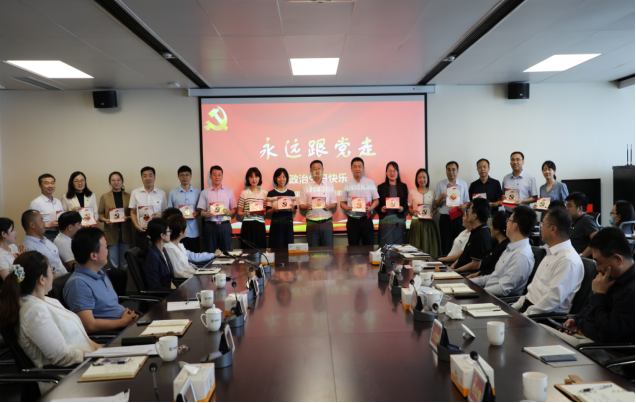 佰福国际(中国游)官方网站