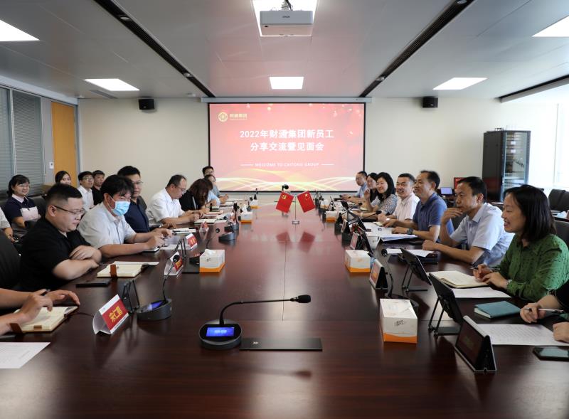 佰福国际(中国游)官方网站