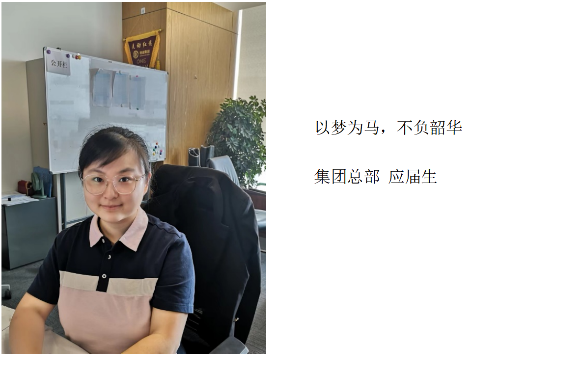 佰福国际(中国游)官方网站