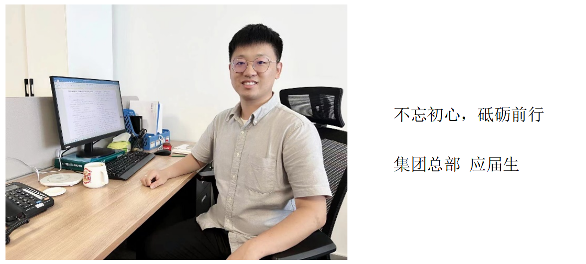 佰福国际(中国游)官方网站