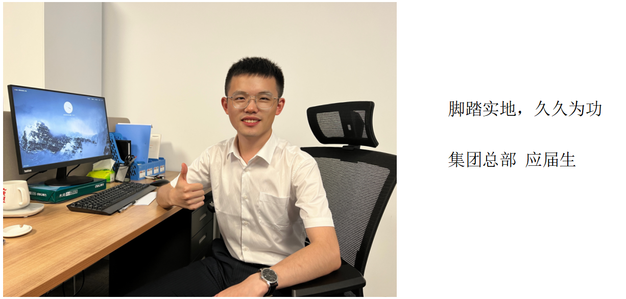 佰福国际(中国游)官方网站