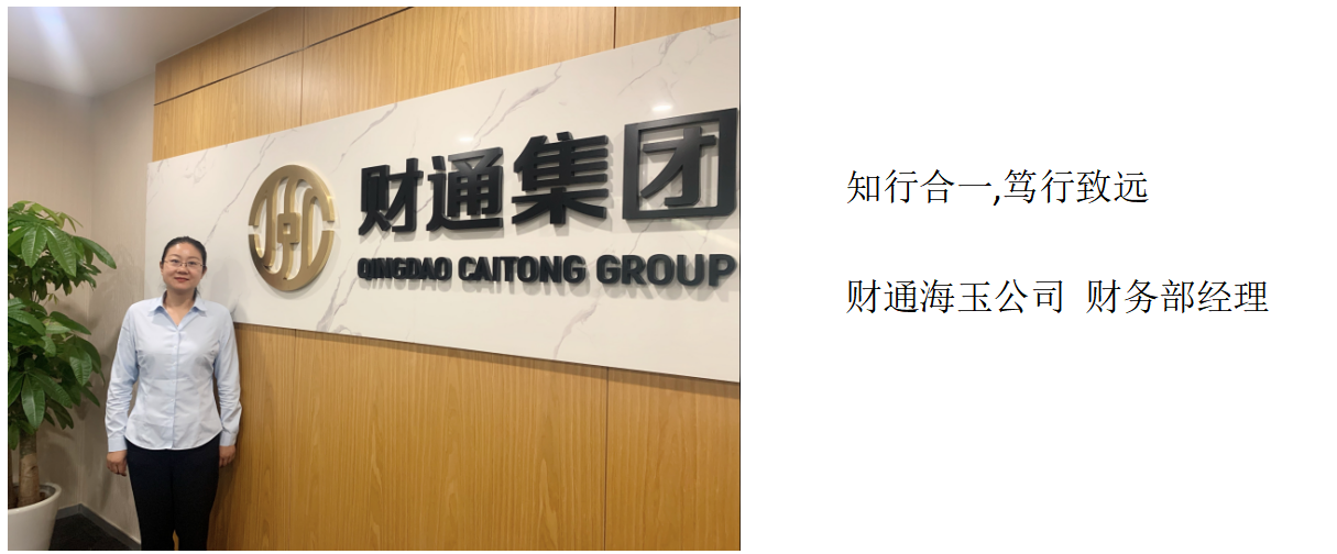 佰福国际(中国游)官方网站