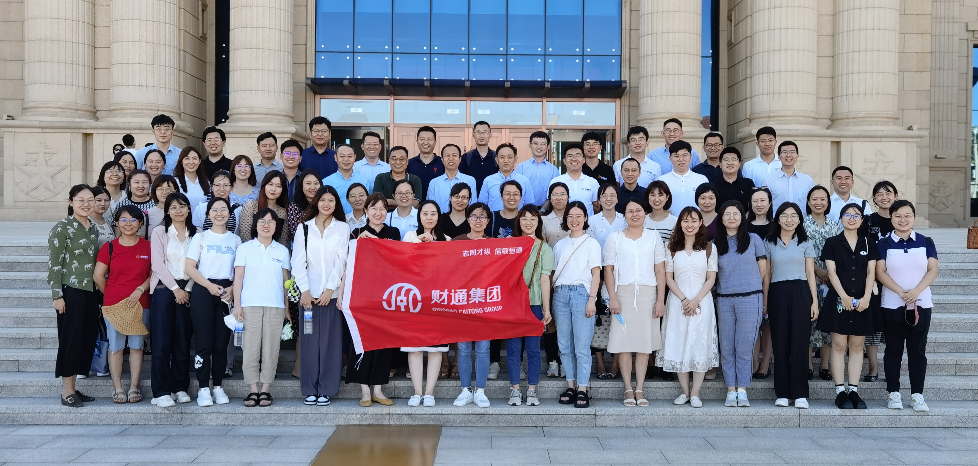 佰福国际(中国游)官方网站