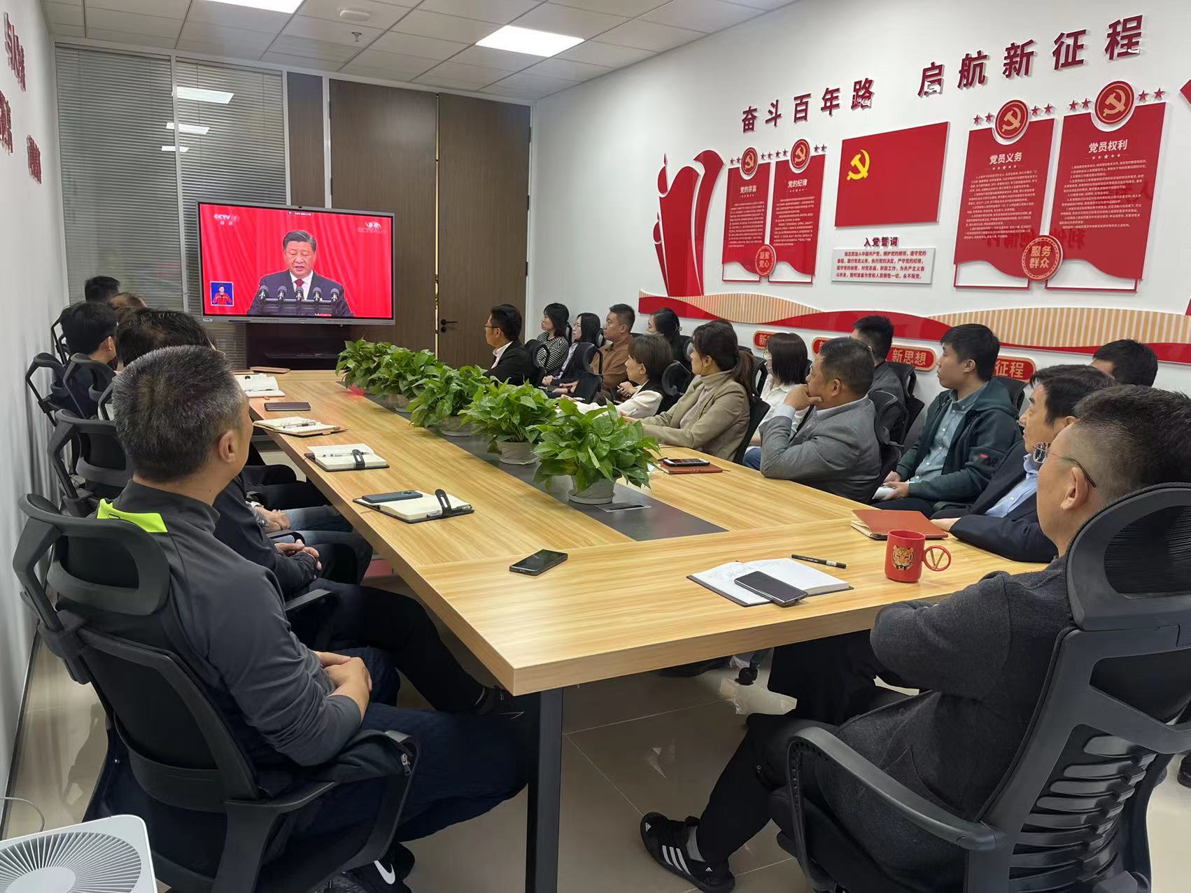 佰福国际(中国游)官方网站