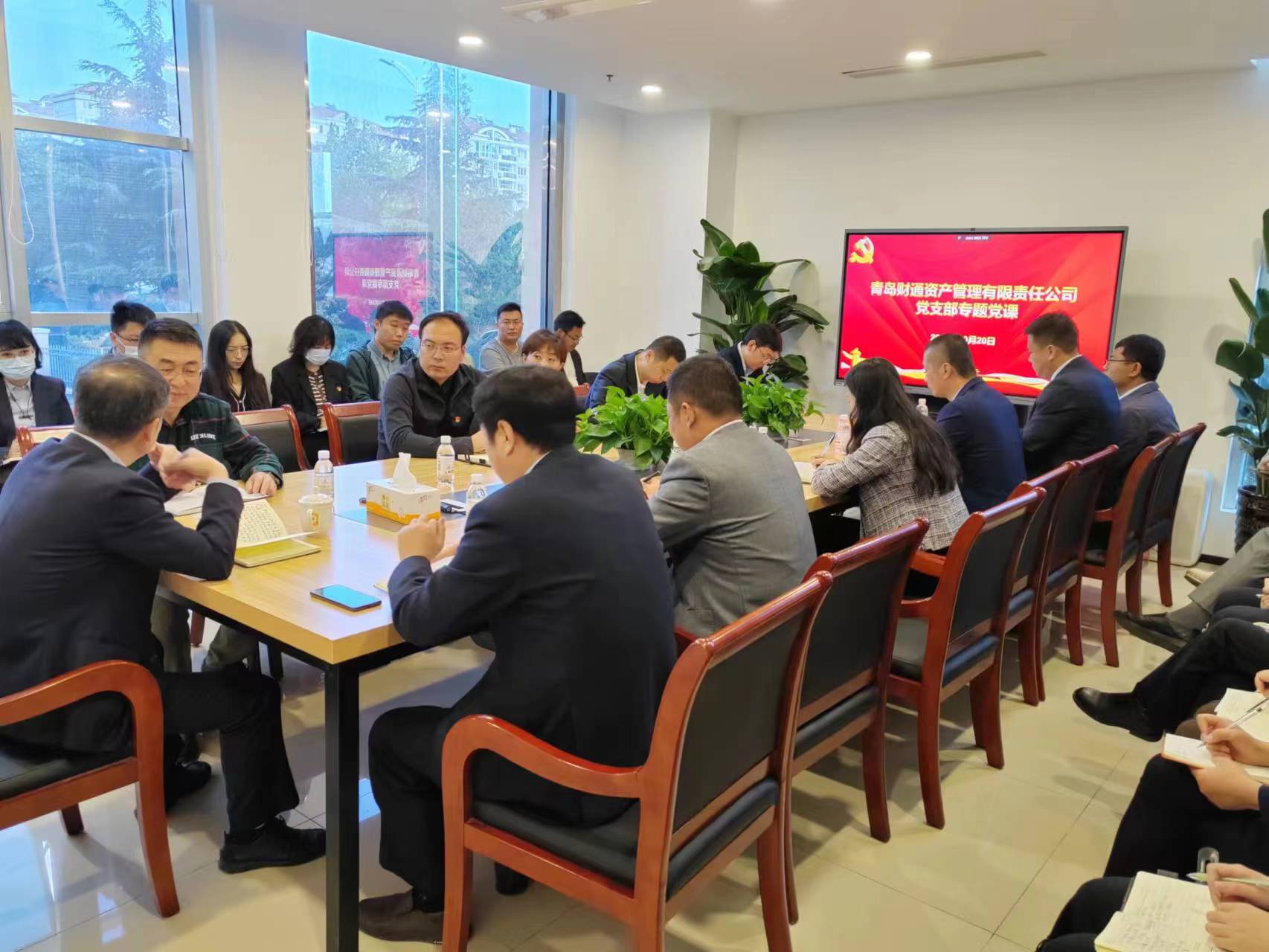 佰福国际(中国游)官方网站