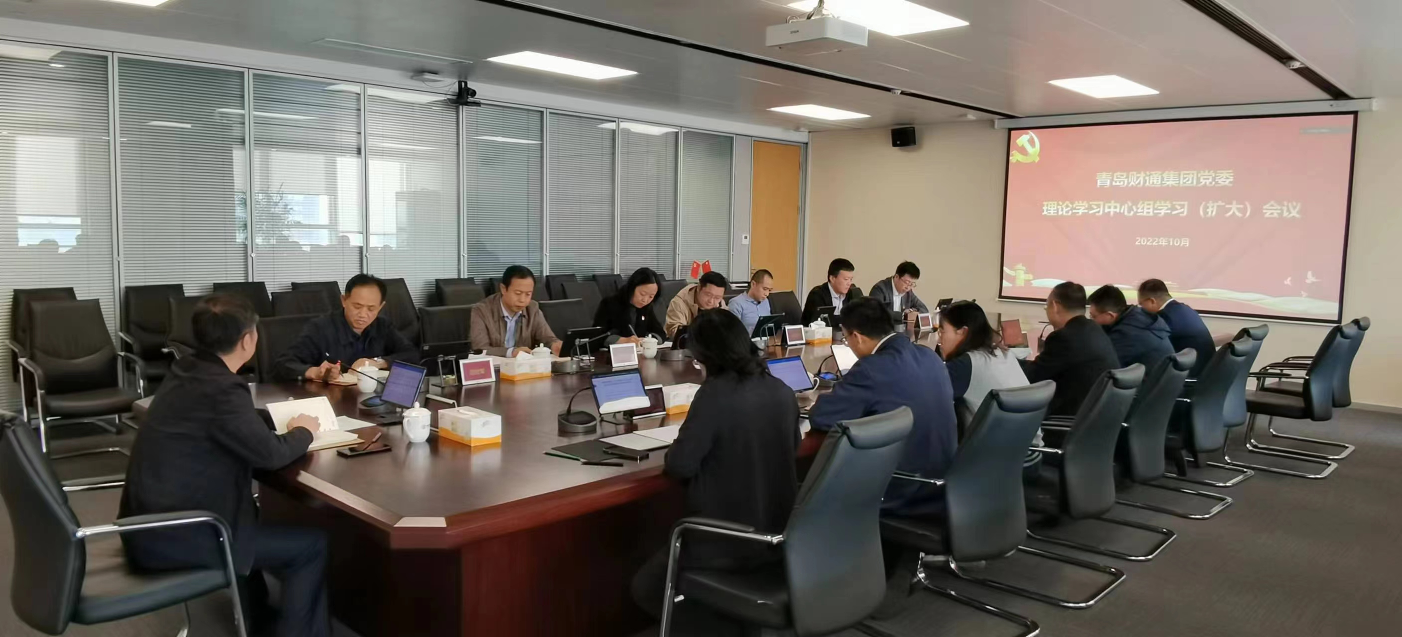 佰福国际(中国游)官方网站