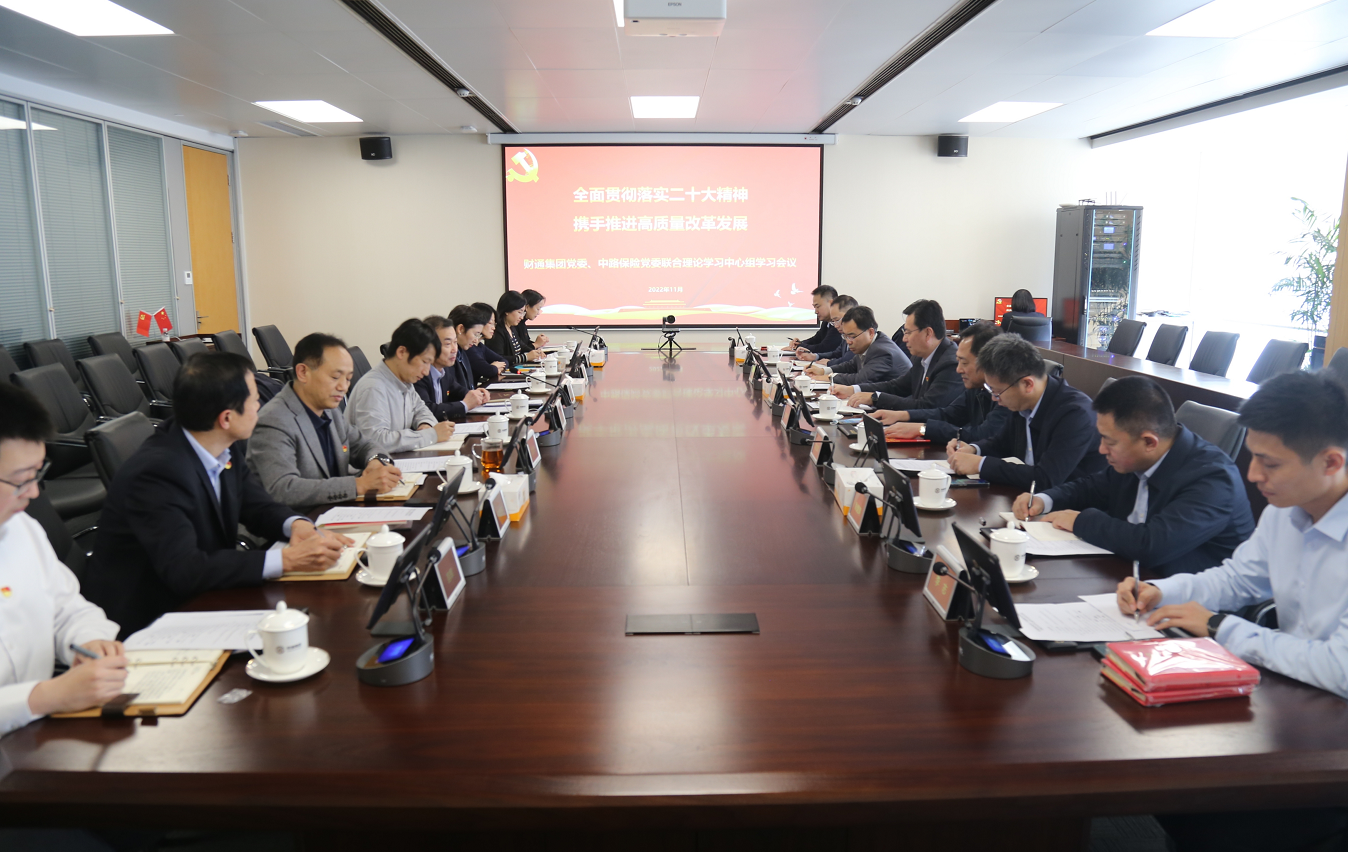 佰福国际(中国游)官方网站