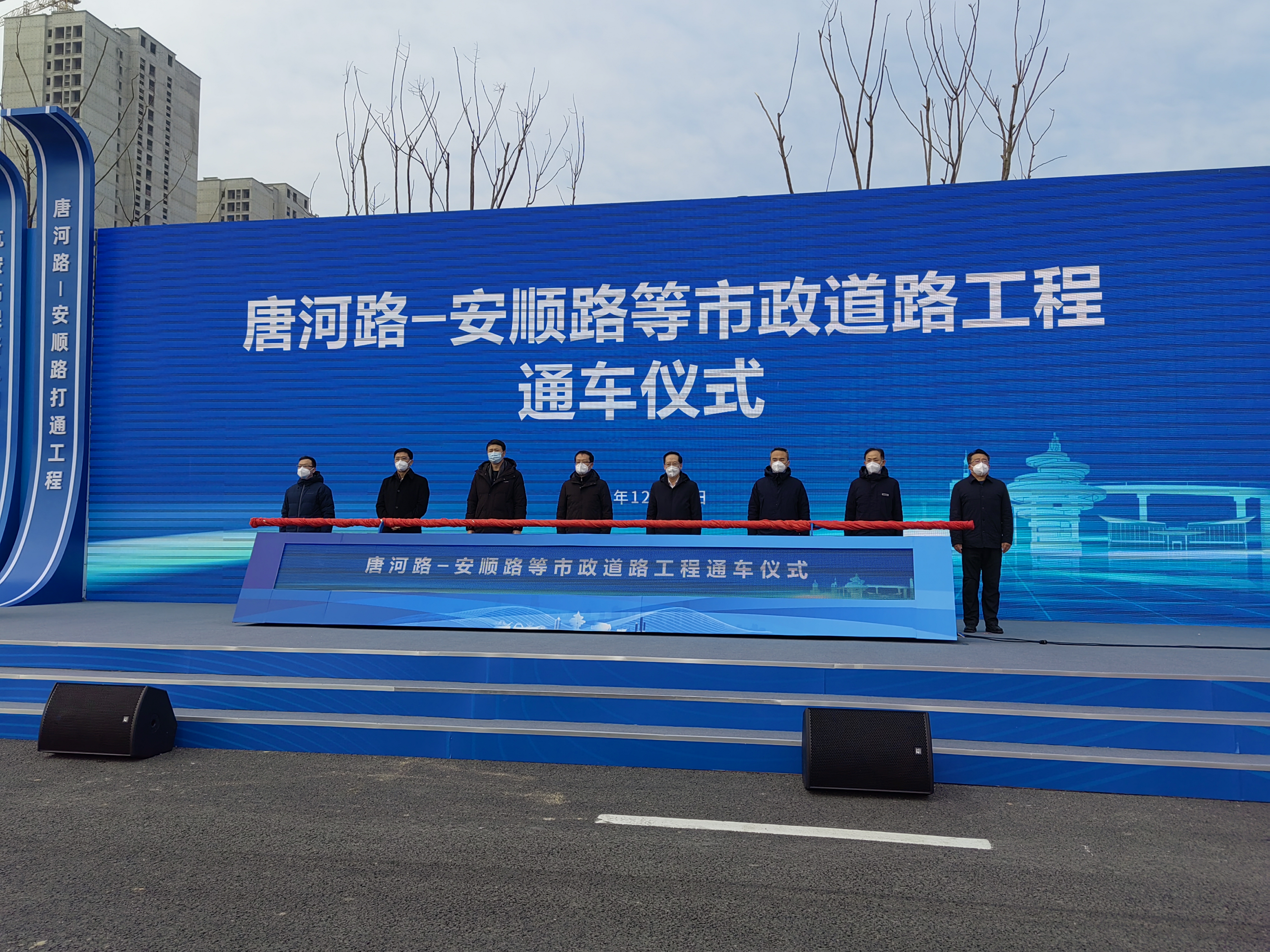 佰福国际(中国游)官方网站