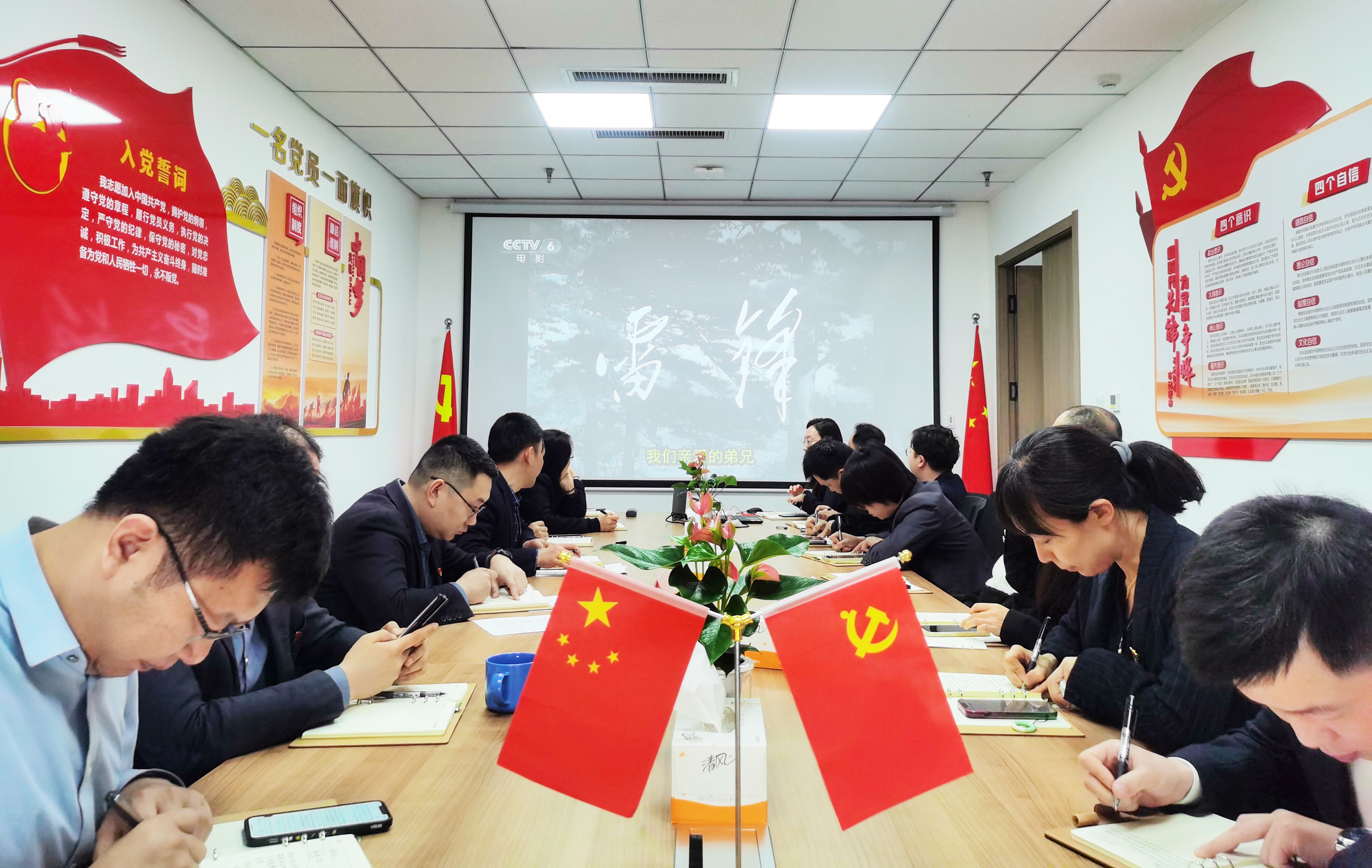 佰福国际(中国游)官方网站