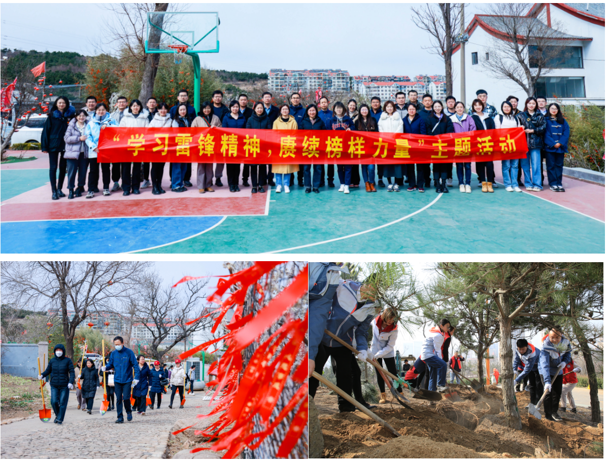 佰福国际(中国游)官方网站