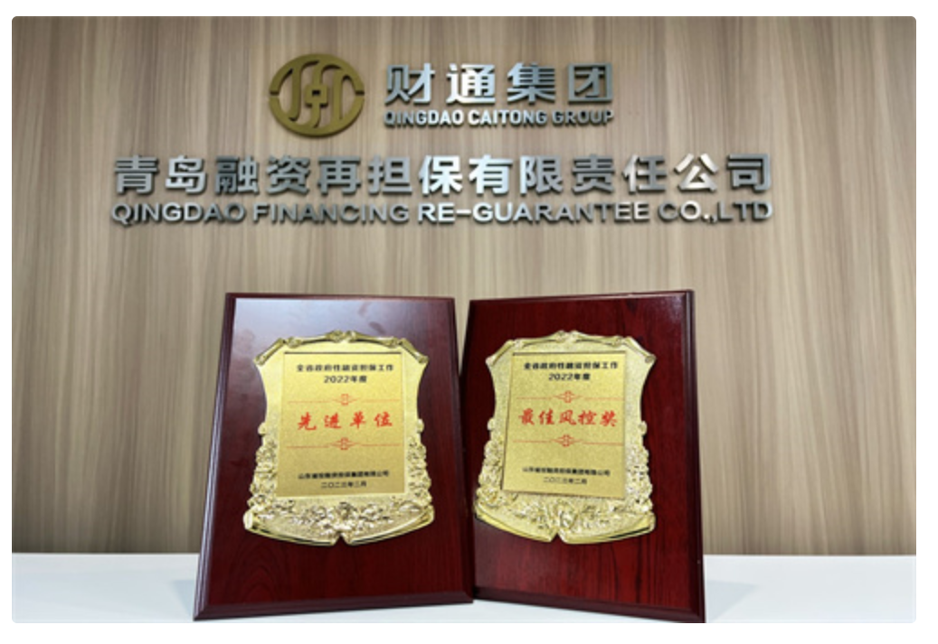 佰福国际(中国游)官方网站