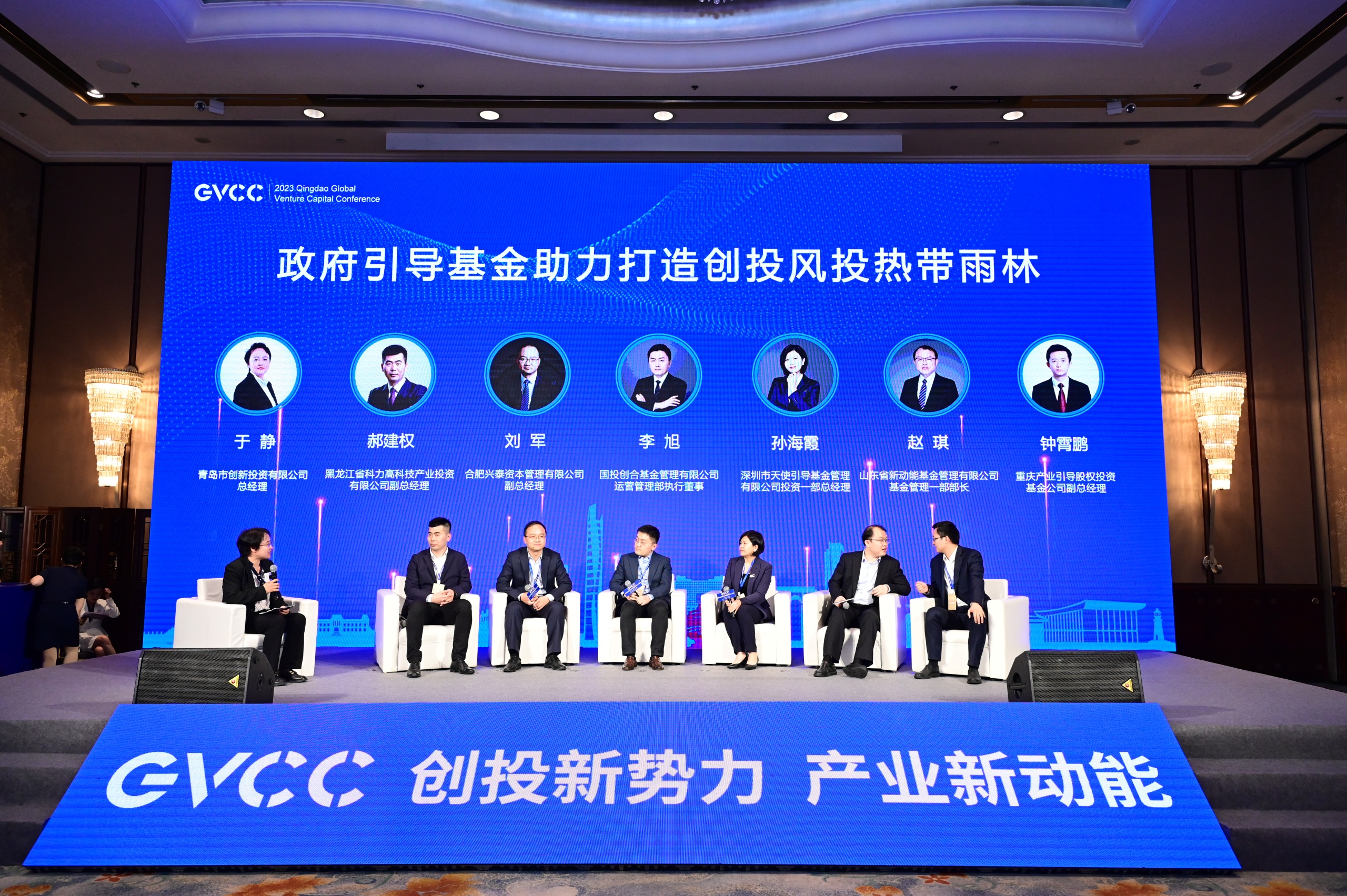 佰福国际(中国游)官方网站