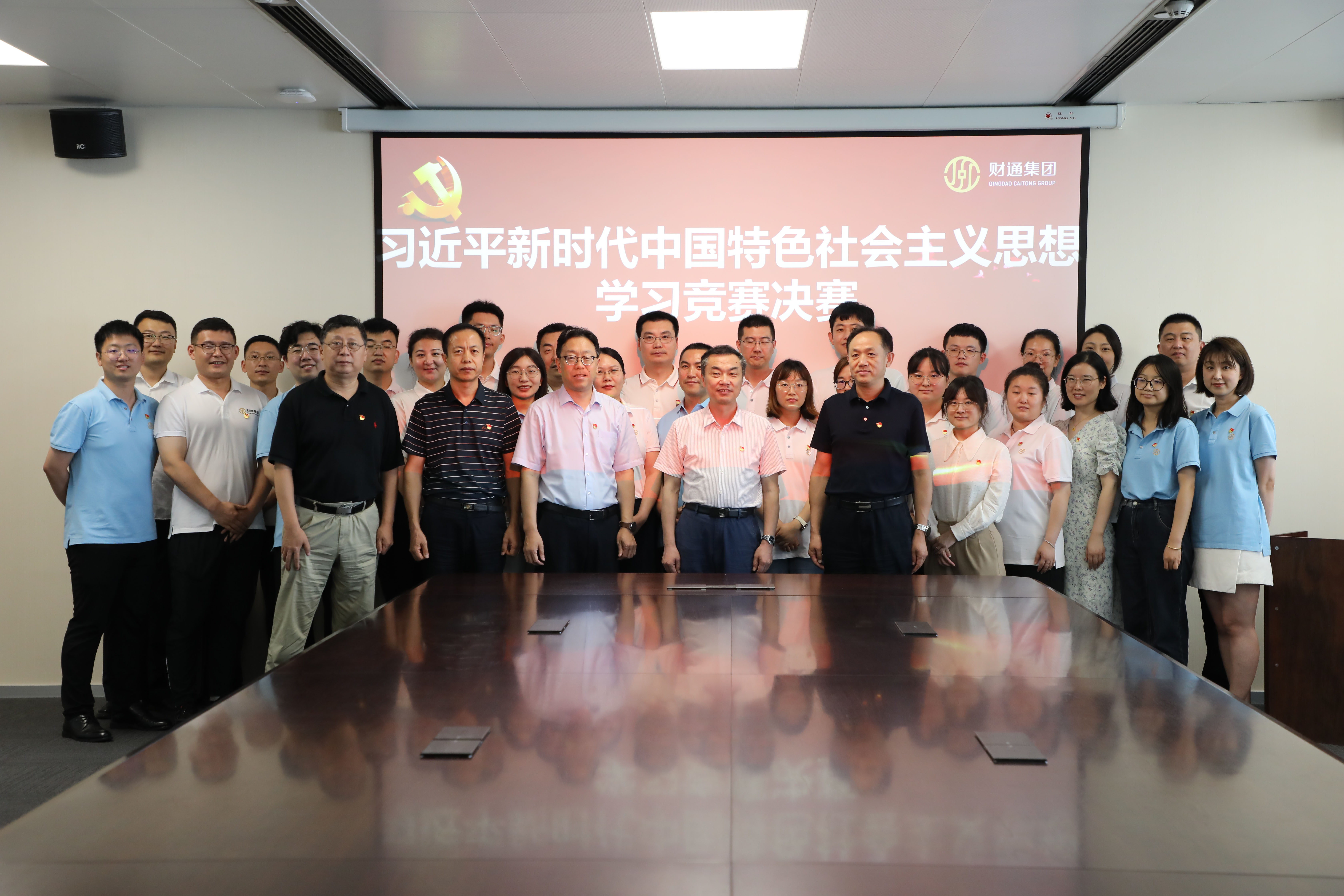 佰福国际(中国游)官方网站