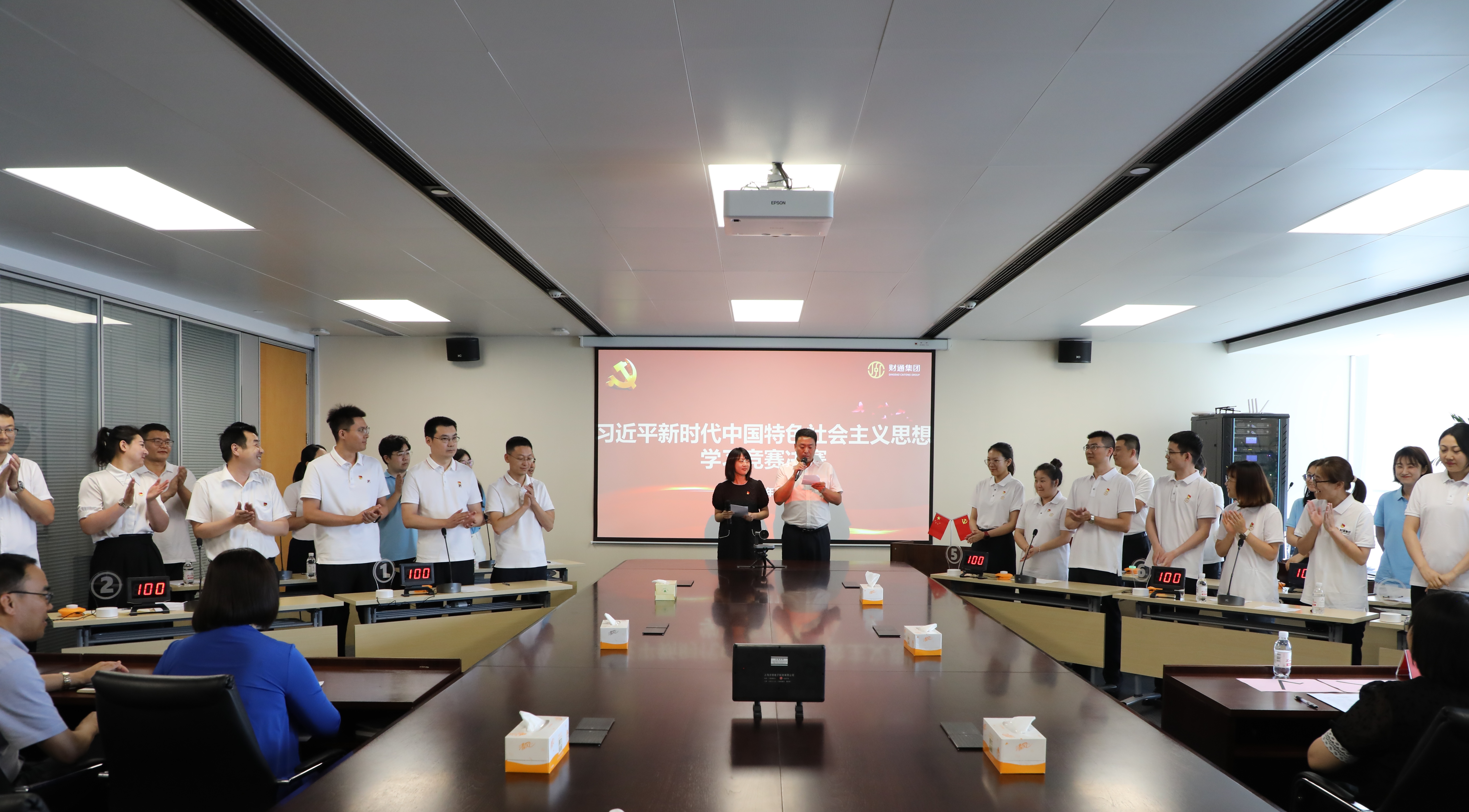 佰福国际(中国游)官方网站