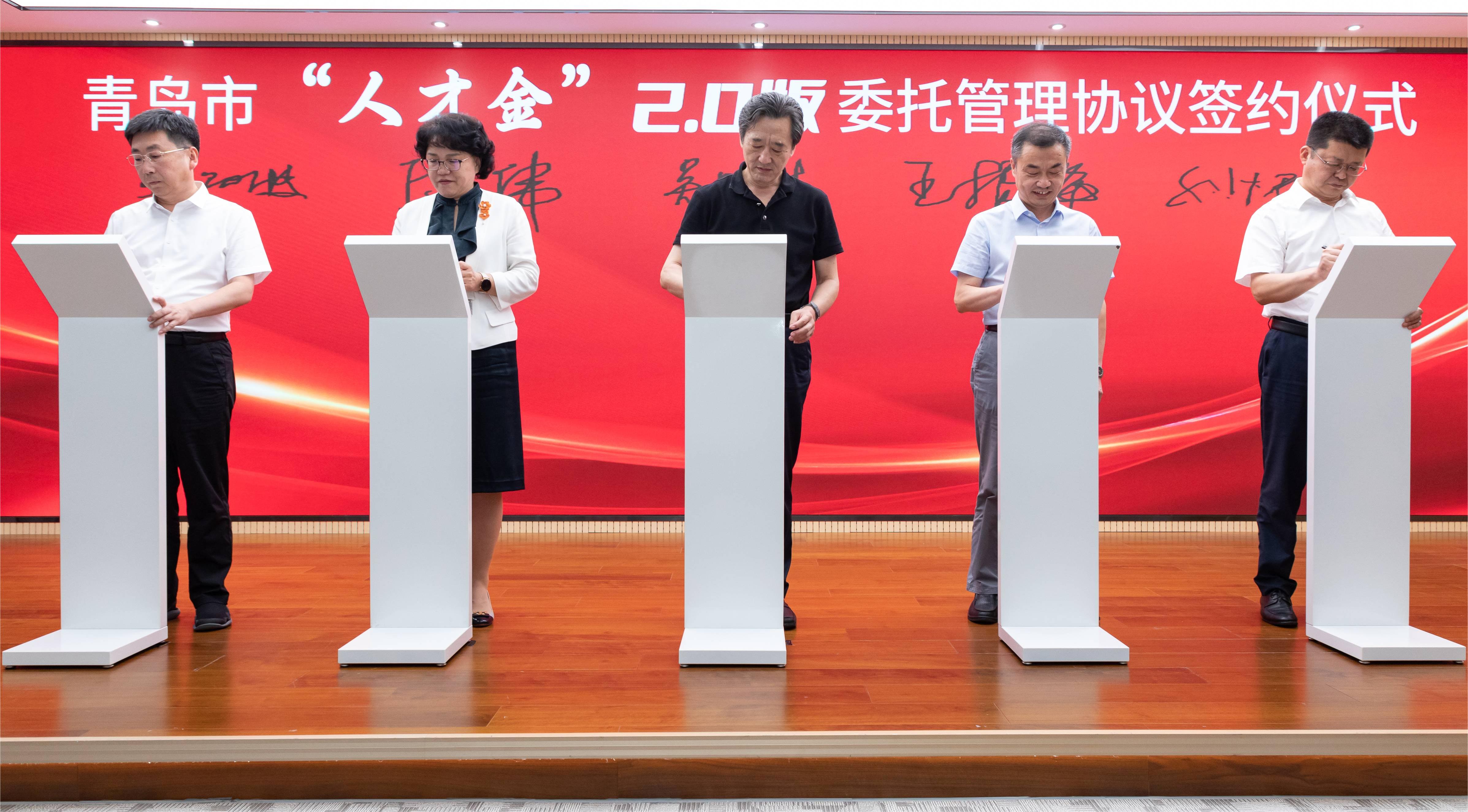 佰福国际(中国游)官方网站