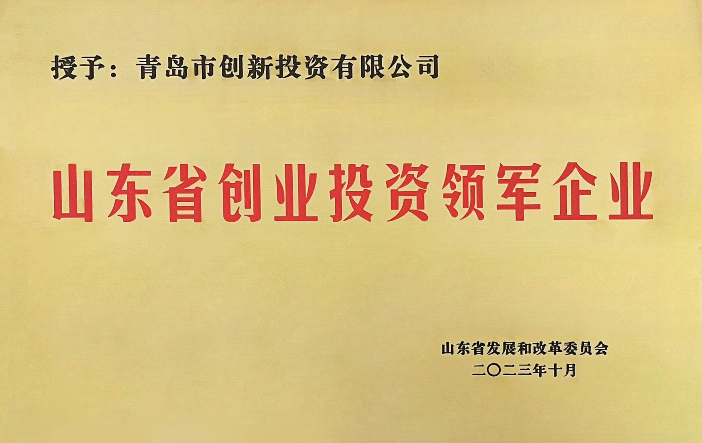 佰福国际(中国游)官方网站